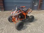 Quad, 110cc, Gepard AGA-11, benzine, kinderquad,, Ophalen, Gebruikt