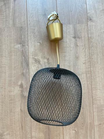 2x (set) Hanglamp zwart draadstaal messing - 25 x 25 cm  beschikbaar voor biedingen