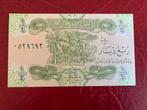 Irak 1/4e dinar 1994 UNC, Postzegels en Munten, Bankbiljetten | Azië, Ophalen of Verzenden, Midden-Oosten, Los biljet