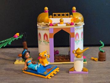Disney bouwstenen Jasmine van Alladin  beschikbaar voor biedingen