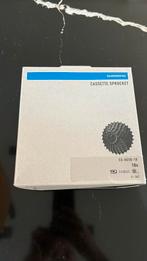 Shimano CS-HG50 10-Speed Cassette 11-36T, Ophalen, Nieuw, Mountainbike, Derailleur of Ketting