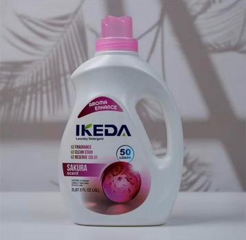 Wasmiddel 2L! SCHERPE PRIJS! beschikbaar voor biedingen