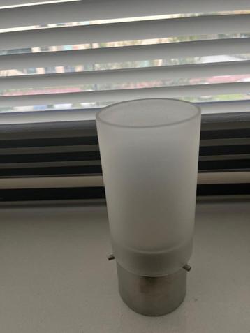 windlicht- carl mertens beschikbaar voor biedingen