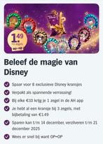Gezocht digitale Disney zegels, Verzamelen, Supermarktacties, Albert Heijn, Ophalen of Verzenden