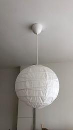 Ikea lamp (complete set), Huis en Inrichting, Lampen | Hanglampen, Minder dan 50 cm, Zo goed als nieuw, Ophalen