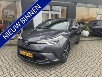 Toyota C-HR 1.8 Hybrid Style Ultimate 1e eigenaar, 26.760 km beschikbaar voor biedingen