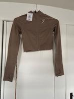Gymshark sport top zip up jacket beige, Beige, Nieuw, Ophalen of Verzenden, Fitness of Aerobics