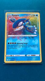 Near mint kyogre Shining Fates 021, Hobby en Vrije tijd, Verzamelkaartspellen | Pokémon, Ophalen of Verzenden, Nieuw, Losse kaart