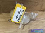 JEEP RENEGADE 2014+ Expansievat reservoir koelvloeistof 0052, Jeep, Gebruikt, -, -