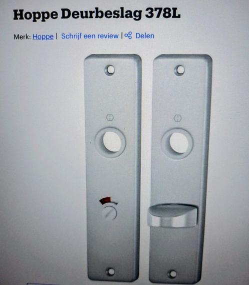 7 Stuks Deurbeslag Kortschilden 378L v/h merk HOPPE (NIEUW), Doe-het-zelf en Verbouw, Hang- en Sluitwerk, Nieuw, Slot, Overige materialen