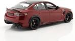 Bburago Alfa Romeo Giulia GTA 2020 / Schaal 1:18 / NIEUW, Auto, Nieuw, Ophalen of Verzenden, Bburago