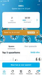 SMEG Volle Spaarkaart Albert Heijn actie | digitaal, Verzamelen, Albert Heijn, Ophalen of Verzenden
