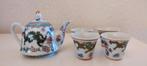 Chinees miniatuur thee serviesje, Antiek en Kunst, Antiek | Servies compleet, Verzenden