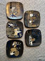 Kavala Jaarbordjes - 5 stuks, Ophalen