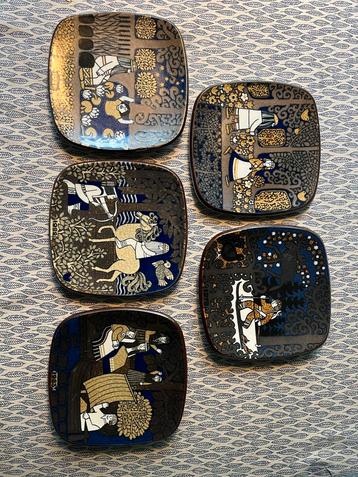 Kavala Jaarbordjes - 5 stuks beschikbaar voor biedingen