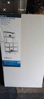 handson, Huis en Inrichting, Kasten | Stellingkasten, Ophalen, Nieuw