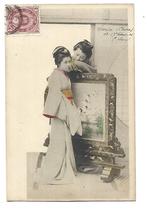 Japan (9), Verzamelen, Ansichtkaarten | Buitenland, Verzenden, Voor 1920, Gelopen, Buiten Europa