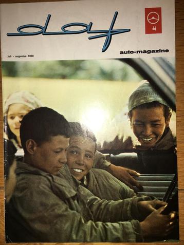 DAF 55 Marokko, 55 Acropolis Rally, veiligheidsriemen 1969   beschikbaar voor biedingen