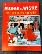 Efteling suske en wiske de efteling elfjes 1980 zgan, Ophalen, Zo goed als nieuw, Overige typen