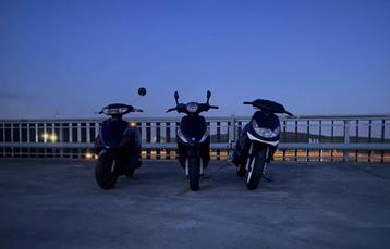 GEZOCHT ZIP 125cc beschikbaar voor biedingen