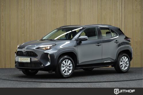 Toyota Yaris Cross 1.5 Hybrid 115 Active Plus | Comfort Pack, Auto's, Toyota, Bedrijf, Te koop, Yaris Cross, ABS, Achteruitrijcamera