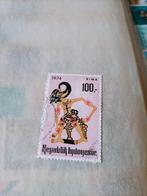 Indonesië 1974 BIMA 100,- Gestempeld, Ophalen of Verzenden, Na 1940, Gestempeld