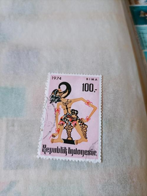 Indonesië 1974 BIMA 100,- Gestempeld, Postzegels en Munten, Postzegels | Nederland, Gestempeld, Na 1940, Ophalen of Verzenden