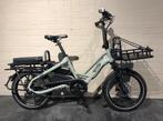 Tern HSD S5I - performance 500w Grey 46cm 2023, Overige merken, Gebruikt, -, - 0
-, NL