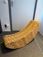 IKEA Banaan schommelstoel voor kinderen - tijgerprint, Kinderen en Baby's, Wipstoeltjes, Ophalen, Gebruikt, Schommelstoel, Overige merken
