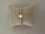 Nude beige kralen armband met klaver boho ibiza hippie, Beige, Kunststof of Plastic, Nieuw, Ophalen of Verzenden