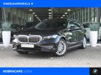 BMW 5 Serie Touring 530e High Executive Automaat / Trekhaak, 1998 cc, Achterwielaandrijving, 4 cilinders, Zwart