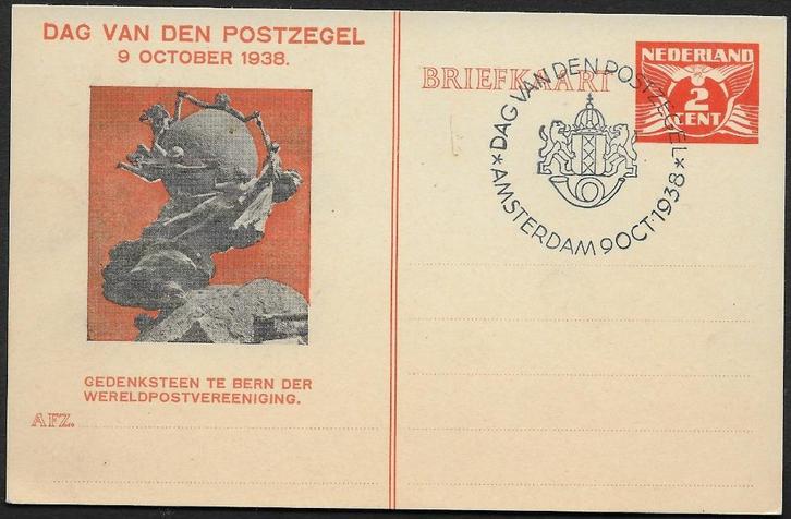 Particulier bedrukte briefkaart Fil 13. Lees Info., Postzegels en Munten, Brieven en Enveloppen | Nederland, Briefkaart, Ophalen of Verzenden