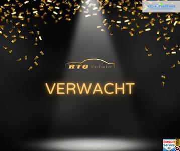 BMW X7 M50i High Executive|Individual|Skylounge|achterasbest beschikbaar voor biedingen