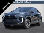 Toyota Yaris Cross 1.5 Hybrid 130 Dynamic | NIEUW ! | 130PK!, 1490 cc, Bedrijf, Nieuw, Hybride Elektrisch/Benzine