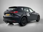 Mazda CX-60 2.5 e-SkyActiv PHEV Homura (bj 2024, automaat), Automaat, 12 maanden, Gebruikt, 4 cilinders