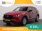 Mazda CX-5 € 32.400,00, Auto's, 1998 cc, Gebruikt, Euro 6, 4 cilinders