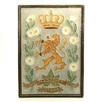KOOPJE- Wandtegel Porceleyne Fles - Geketende leeuw - GAAF, Antiek en Kunst, Antiek | Wandborden en Tegels, Ophalen of Verzenden
