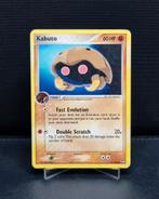 Kabuto 51/108 EX Power Keepers 2007, Ophalen of Verzenden, Zo goed als nieuw