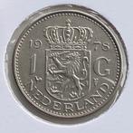 1 Gulden uit 1978 van Juliana, Postzegels en Munten, Munten | Nederland, Verzenden, Koningin Juliana, 1 gulden, Losse munt