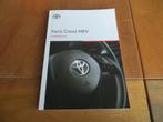 Instructieboek Toyota Yaris Cross Hybrid + navi 2021 Duits, Ophalen of Verzenden