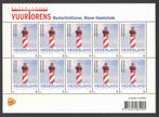 Nederlandse Vuurtorens: Westerlichttoren, Nieuw-Haamstede, Postzegels en Munten, Postzegels | Nederland, Ophalen of Verzenden