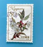 681. Japan mi 4797 gestempeld, Verzenden, Gestempeld, Zuidoost-Azië