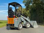 Giant G1200 zgan wiellader kniklader shovel giant knikmops, Zakelijke goederen, Machines en Bouw | Kranen en Graafmachines, Ophalen of Verzenden