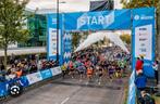 Startbewijs 1/4e marathon Eindhoven, Sport en Fitness, Loopsport en Atletiek, Overige merken, Overige typen, Nieuw, Ophalen of Verzenden