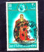 46. Bahrein. Bahrain. Vrouwelijk figuur, Postzegels en Munten, Postzegels | Azië, Midden-Oosten, Verzenden, Gestempeld