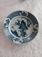 Chinees porseleinen bord, Ophalen of Verzenden