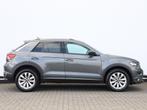 Volkswagen T-Roc 1.5 TSI Sport R-Line 150pk DSG | Digitaal D, Auto's, Te koop, Zilver of Grijs, Geïmporteerd, 1254 kg