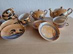 Vintage Japans gouden theeservies met fraaie beschildering., Antiek en Kunst, Ophalen of Verzenden