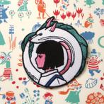 Ghibli Draak Haku opstrijk plaatje patch badge embleem, Nieuw, Overige applicaties, Verzenden