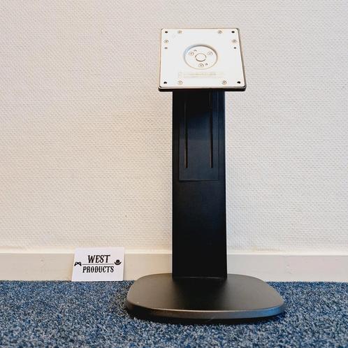 Philips Monitor Standaard (Meerdere op voorraad), Computers en Software, Monitoren, Gebruikt, Gaming, In hoogte verstelbaar, Draaibaar
